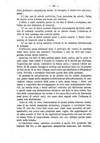 giornale/NAP0034863/1889/unico/00000738