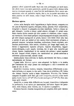 giornale/NAP0034863/1889/unico/00000742