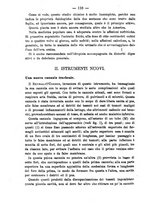 giornale/NAP0034863/1889/unico/00000758