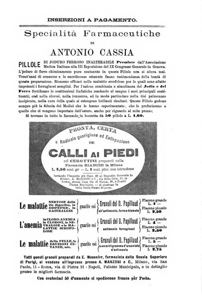 Il morgagni giornale indirizzato al progresso della medicina. Parte 2., Riviste