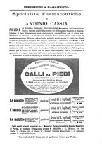 giornale/NAP0034863/1889/unico/00000915