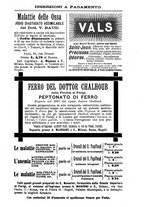 giornale/NAP0034863/1889/unico/00000973