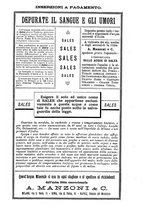 giornale/NAP0034863/1889/unico/00000975