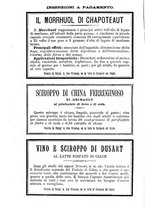 giornale/NAP0034863/1889/unico/00000986