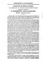 giornale/NAP0034863/1889/unico/00000994