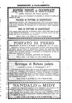 giornale/NAP0034863/1889/unico/00001021