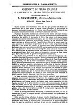 giornale/NAP0034863/1889/unico/00001038