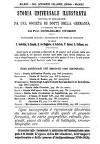 giornale/NAP0034863/1889/unico/00001044