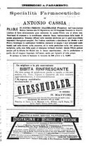 giornale/NAP0034863/1889/unico/00001053