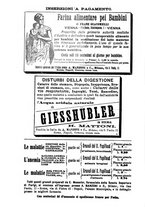 giornale/NAP0034863/1889/unico/00001132