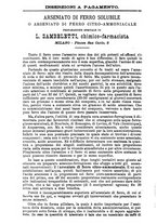 giornale/NAP0034863/1889/unico/00001178