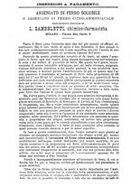 giornale/NAP0034863/1889/unico/00001186