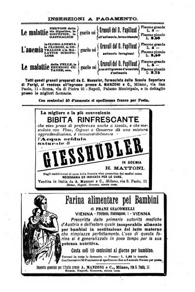 Il morgagni giornale indirizzato al progresso della medicina. Parte 2., Riviste