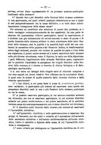 giornale/NAP0034863/1890/unico/00000031