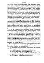 giornale/NAP0034863/1890/unico/00000032