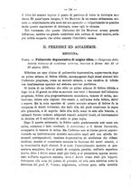 giornale/NAP0034863/1890/unico/00000042