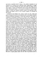 giornale/NAP0034863/1890/unico/00000052