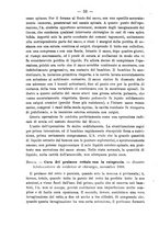 giornale/NAP0034863/1890/unico/00000060