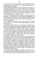 giornale/NAP0034863/1890/unico/00000061