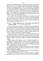 giornale/NAP0034863/1890/unico/00000062