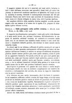 giornale/NAP0034863/1890/unico/00000077