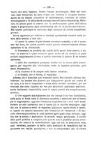 giornale/NAP0034863/1890/unico/00000207