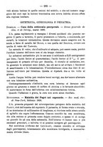 giornale/NAP0034863/1890/unico/00000243