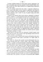 giornale/NAP0034863/1890/unico/00000256