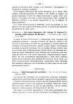 giornale/NAP0034863/1890/unico/00000258
