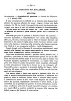 giornale/NAP0034863/1890/unico/00000267