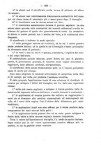 giornale/NAP0034863/1890/unico/00000467