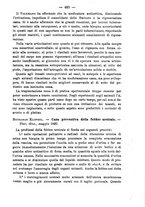 giornale/NAP0034863/1890/unico/00000493