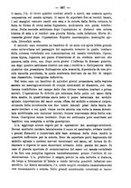 giornale/NAP0034863/1890/unico/00000495