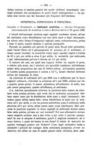 giornale/NAP0034863/1890/unico/00000509