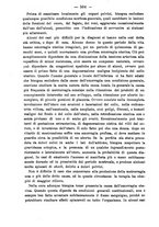 giornale/NAP0034863/1890/unico/00000512