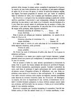 giornale/NAP0034863/1890/unico/00000516