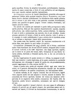 giornale/NAP0034863/1890/unico/00000546