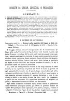 giornale/NAP0034863/1890/unico/00000553