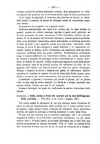 giornale/NAP0034863/1890/unico/00000574