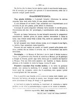 giornale/NAP0034863/1890/unico/00000584