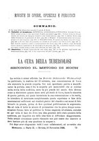 giornale/NAP0034863/1890/unico/00000585