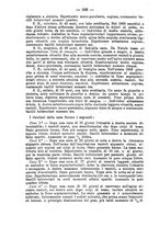 giornale/NAP0034863/1890/unico/00000604