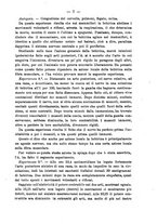 giornale/NAP0034863/1890/unico/00000657