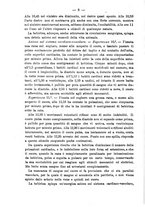 giornale/NAP0034863/1890/unico/00000658