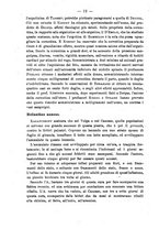 giornale/NAP0034863/1890/unico/00000662