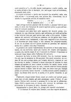 giornale/NAP0034863/1890/unico/00000680