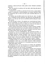 giornale/NAP0034863/1890/unico/00000684