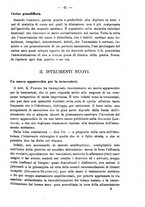 giornale/NAP0034863/1890/unico/00000691