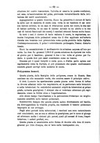 giornale/NAP0034863/1890/unico/00000712