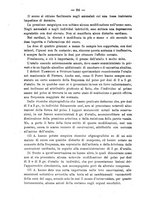 giornale/NAP0034863/1890/unico/00000734